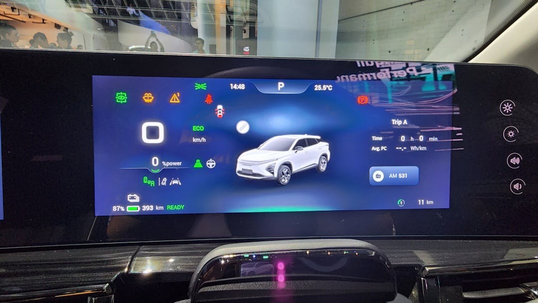 Chery Omoda E5 infotainment screen