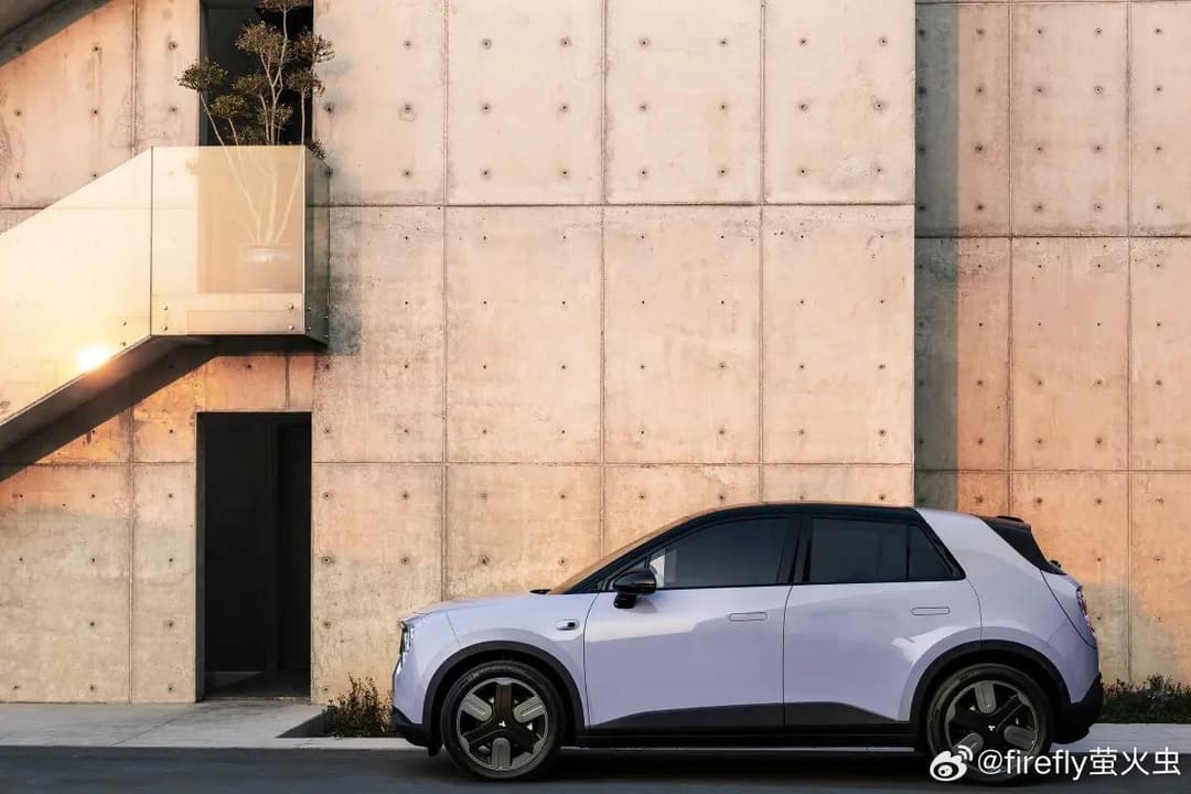nio firefly nio firefly