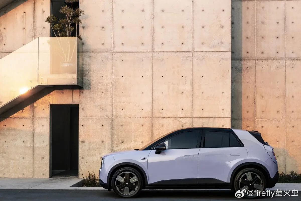 Nio Firefly interior showing 13.2-inch touchscreen and modern cabin design Nio Firefly interior showing 13.2-inch touchscreen and modern cabin design