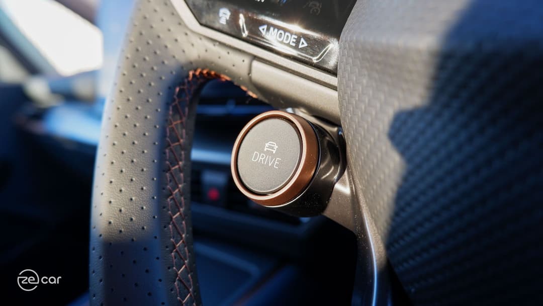 Cupra Born drive mode