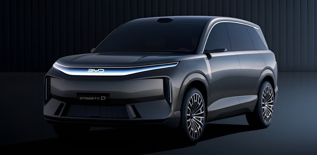 BYD Dynasty D flagship SUV exterior design BYD Dynasty D flagship SUV exterior design