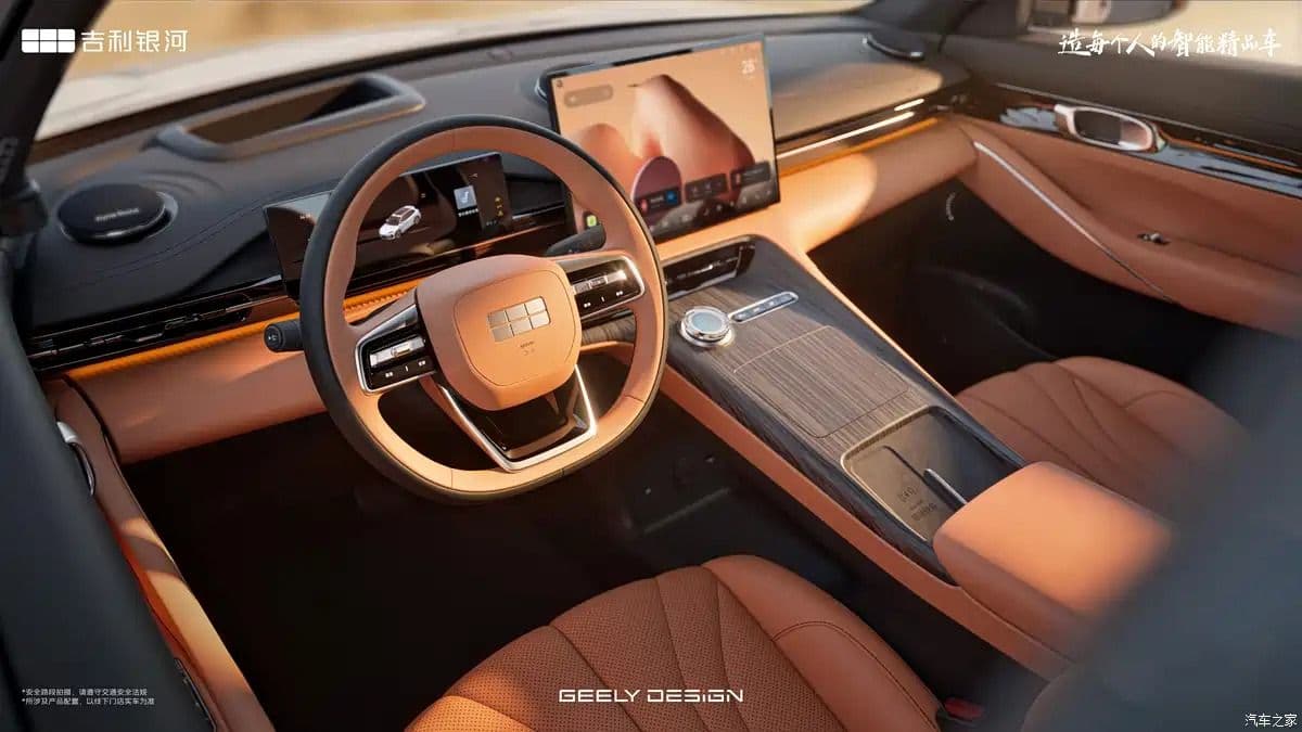 Updated Geely EX5 dashboard with 15.4-inch floating touchscreen and three-spoke steering wheel Updated Geely EX5 dashboard with 15.4-inch floating touchscreen and three-spoke steering wheel