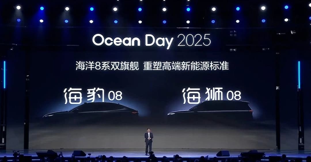 BYD Ocean S concept car showcasing the design language for upcoming Seal 08 sedan and Sealion 08 SUV models BYD Ocean S concept car showcasing the design language for upcoming Seal 08 sedan and Sealion 08 SUV models