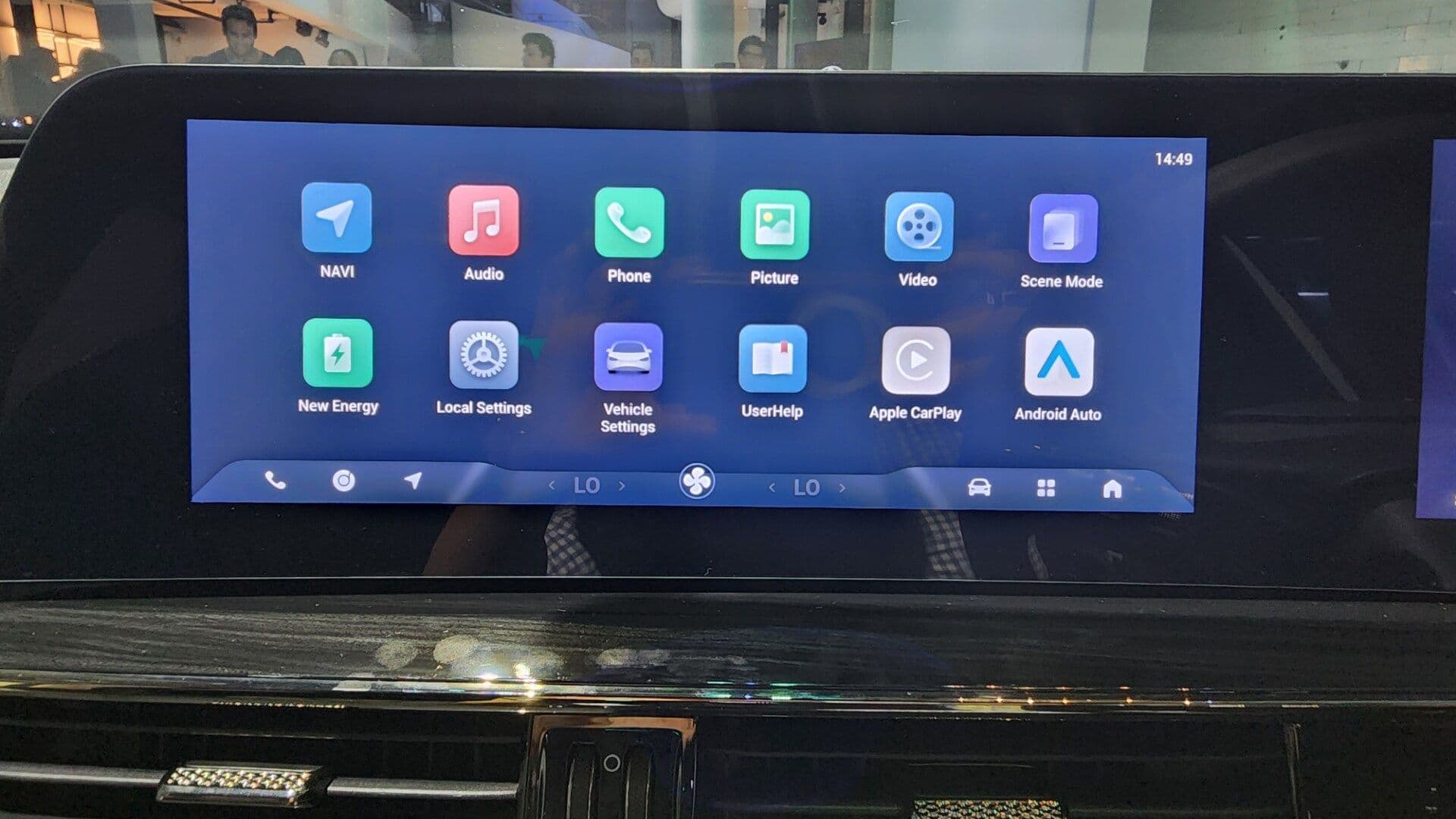 Chery E5 interior showing infotainment screen Chery E5 interior showing infotainment screen