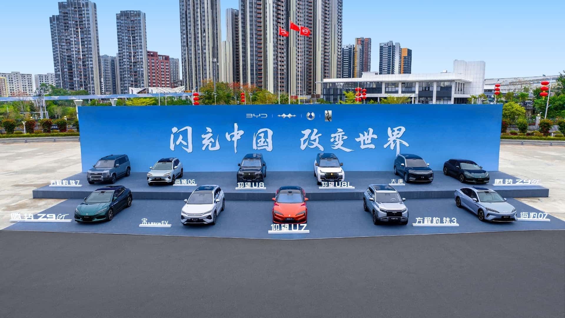 BYD EV models with next generation blade battery BYD EV models with next generation blade battery