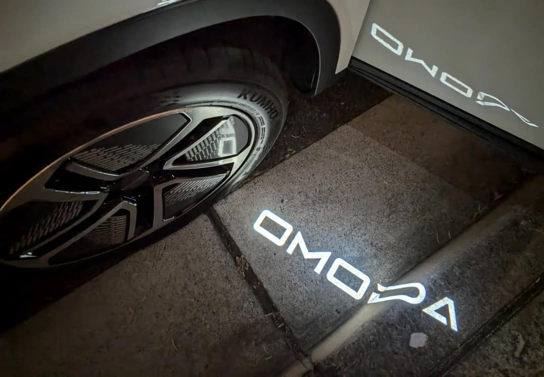 Omoda E5 EX Omoda E5 EX