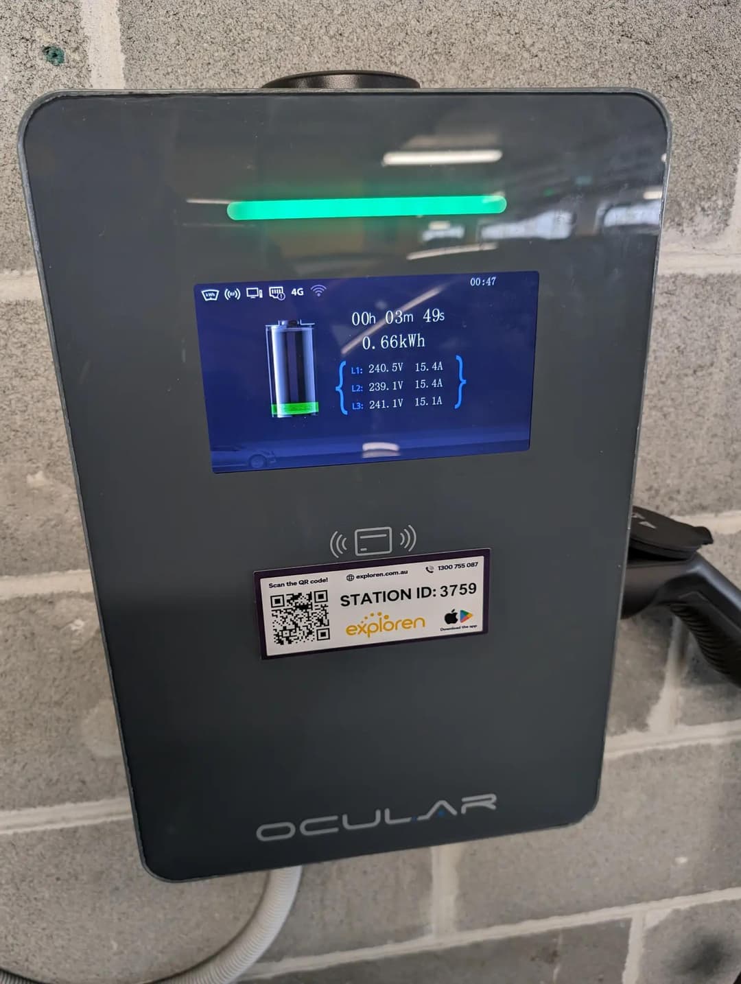 Exploren AC charger at Marrickville Metro Exploren AC charger at Marrickville Metro