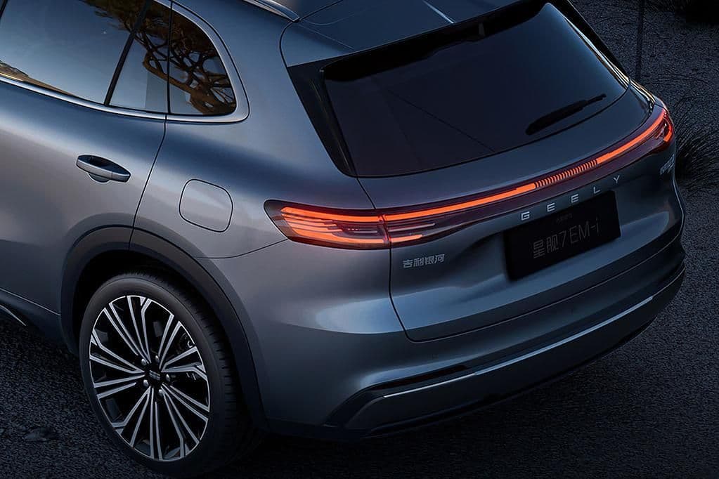 Geely Galaxy Starship 7 Geely Galaxy Starship 7