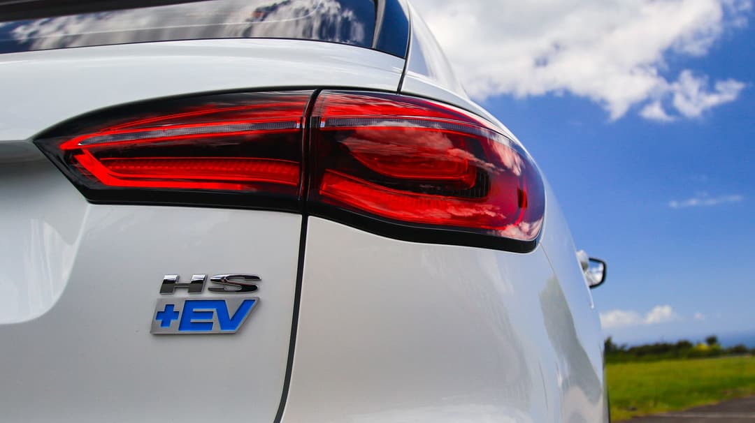 MG HS Plus EV rear tailgate badge MG HS Plus EV rear tailgate badge