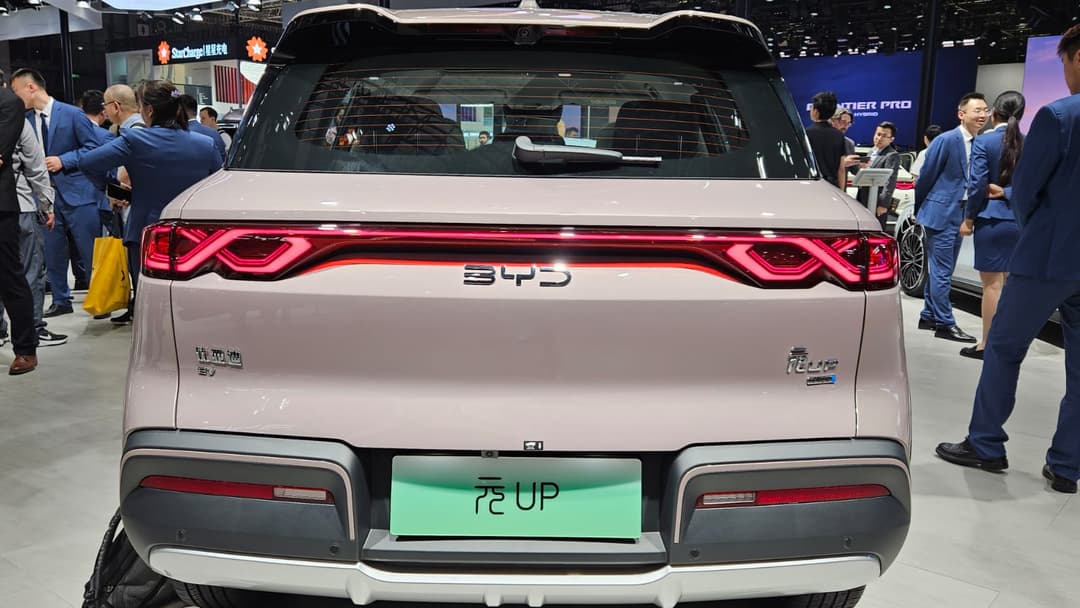 BYD Atto 2 rear BYD Atto 2 rear