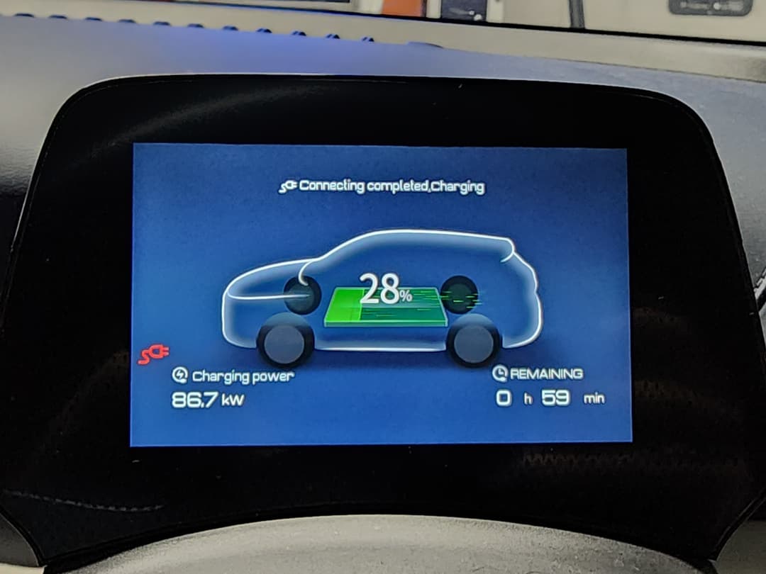BYD Atto 3 maximum charging speed BYD Atto 3 maximum charging speed