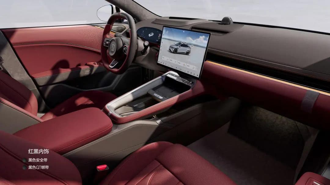 zeekr 7gt interior zeekr 7gt interior