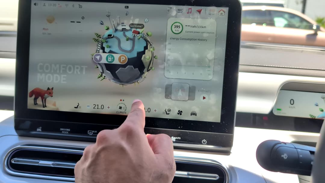 Smart #1 infotainment screen Smart #1 infotainment screen