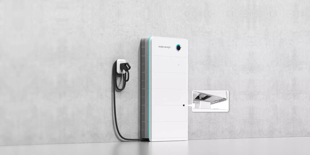 Sigenenergy bidirectional charger Sigenenergy bidirectional charger