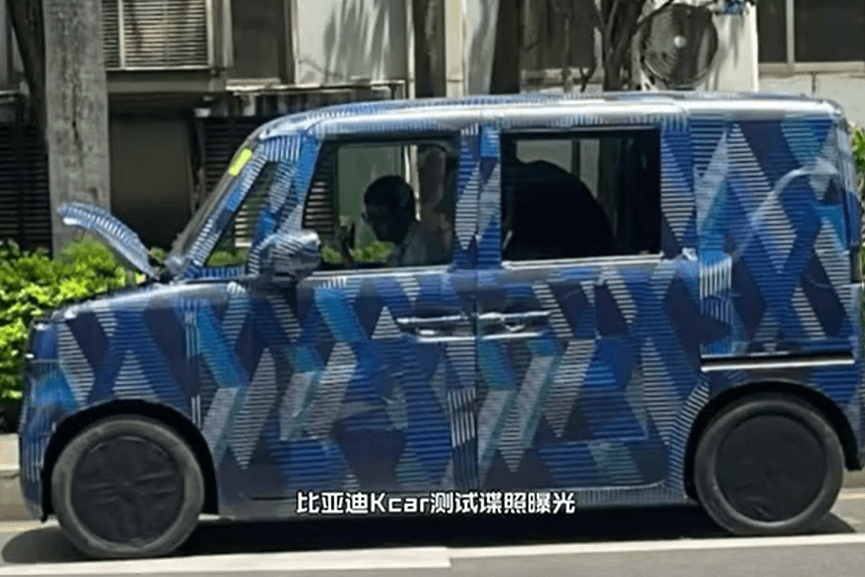 byd tiny ev spotted byd tiny ev spotted