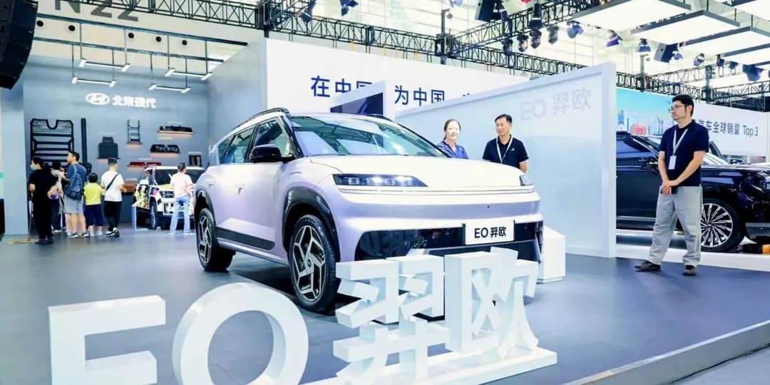 Hyundai EO electric SUV Hyundai EO electric SUV