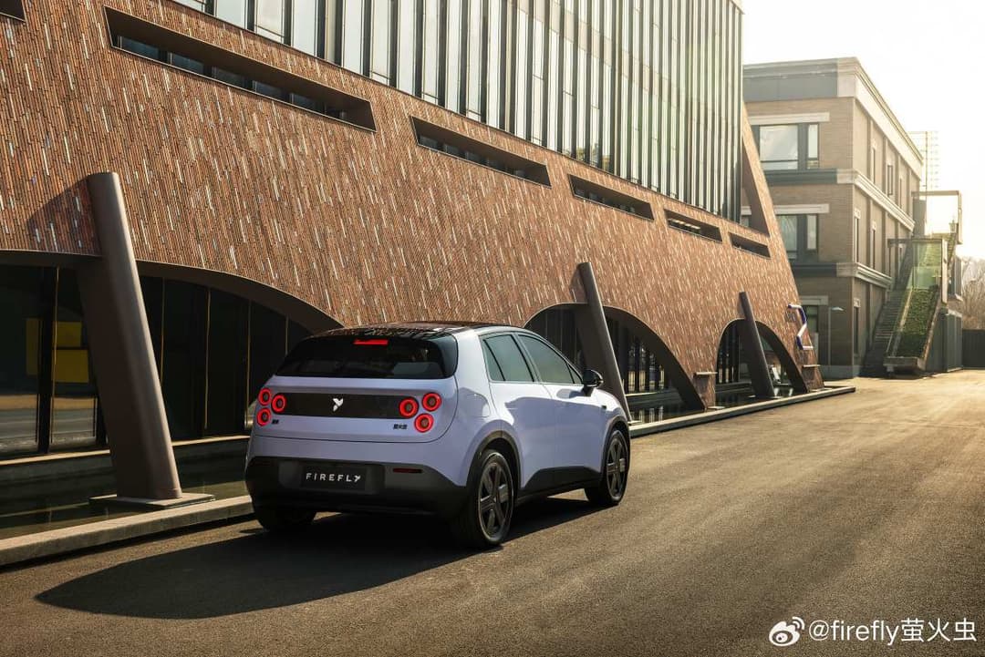 nio firefly nio firefly