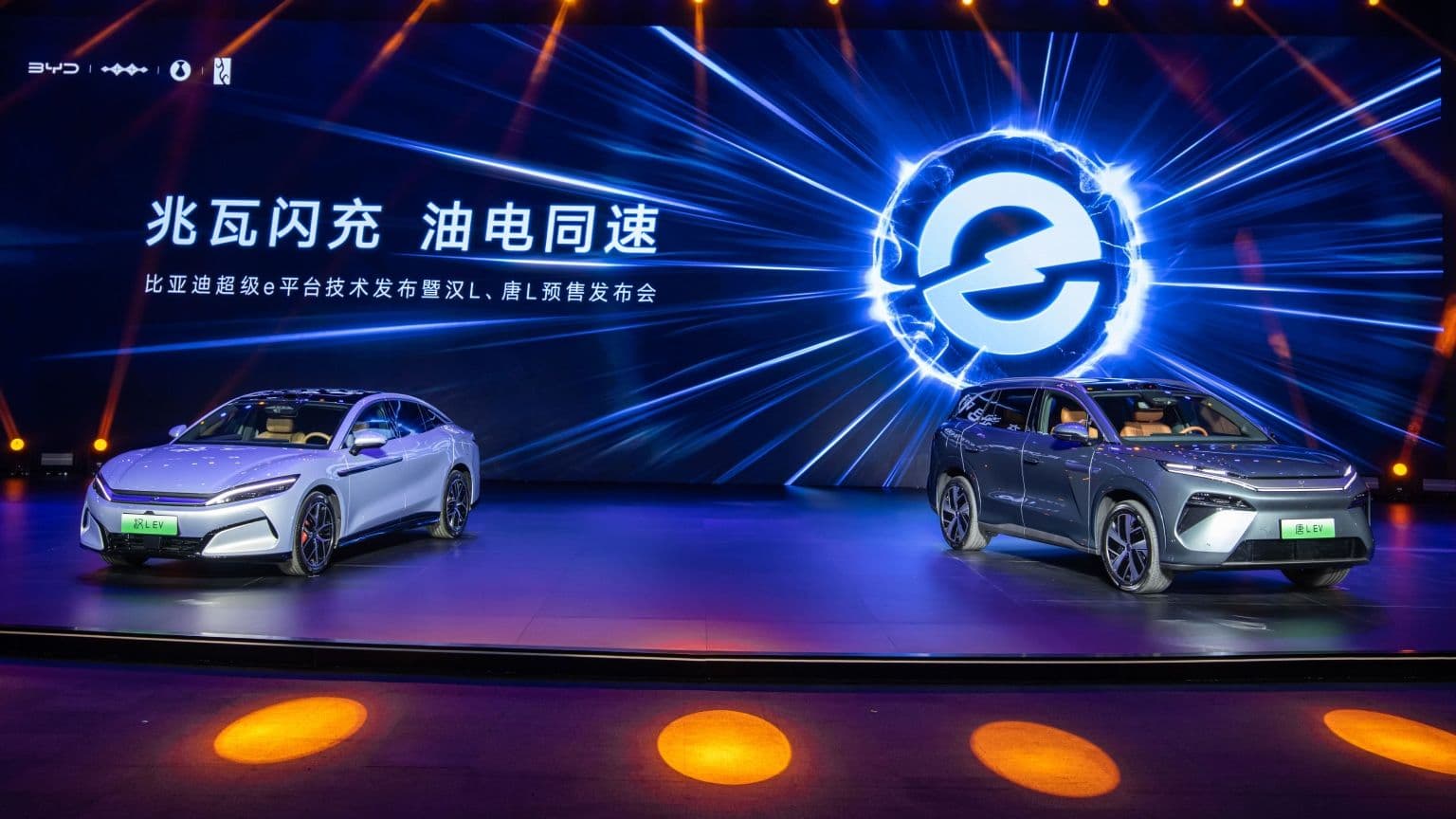 Han L and Tang L EV Han L and Tang L EV