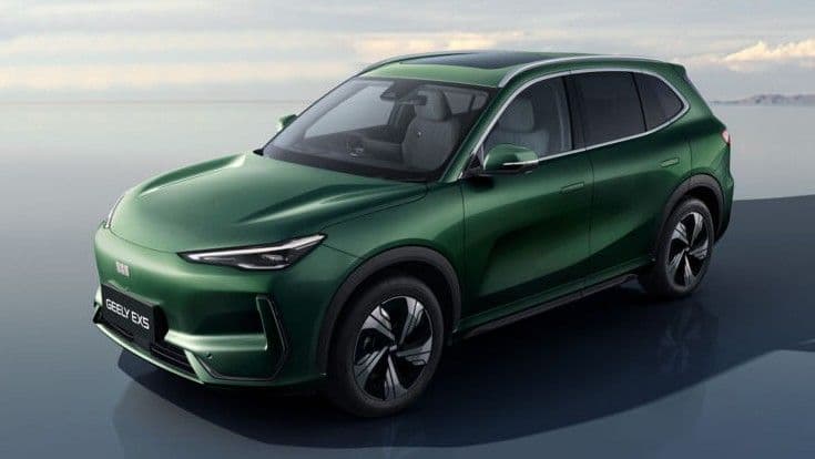 Current Geely EX5 Current Geely EX5