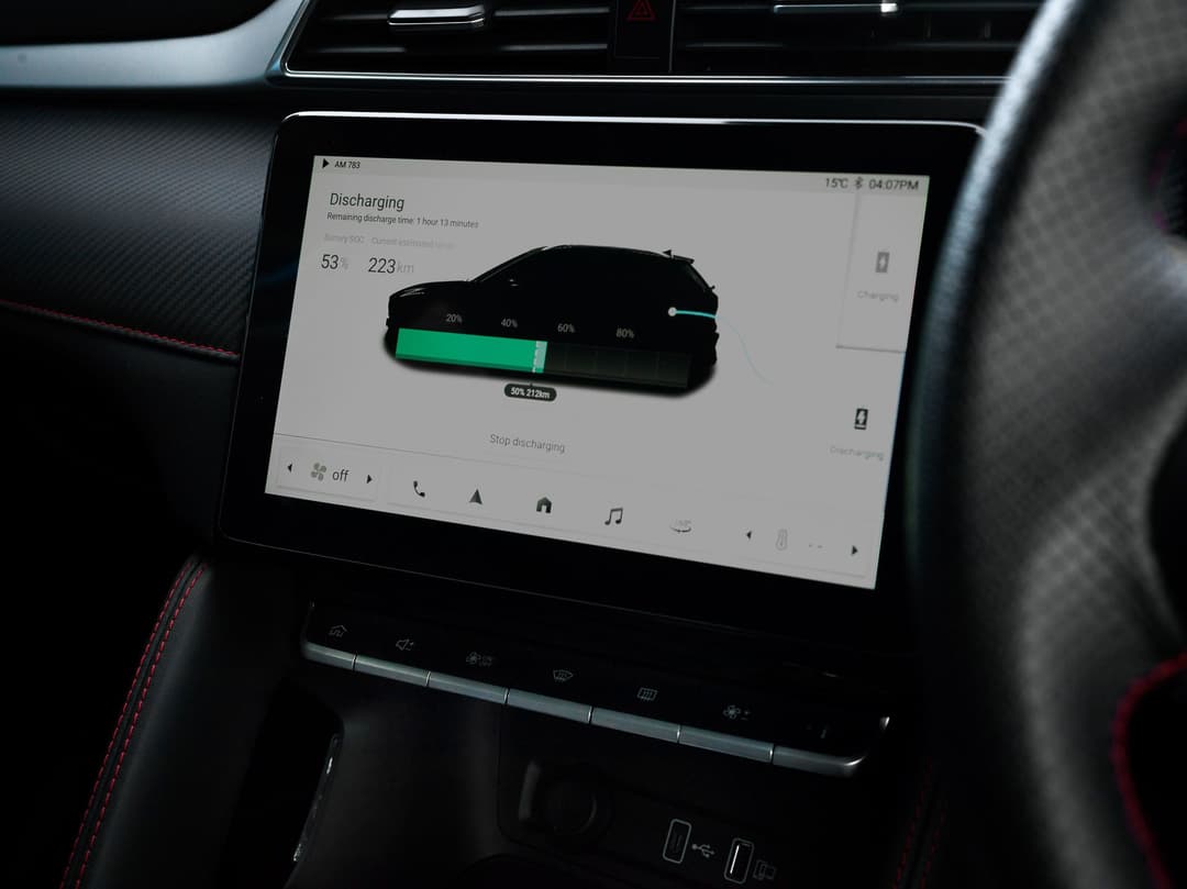 MG ZS EV instrument cluster and touchscreen