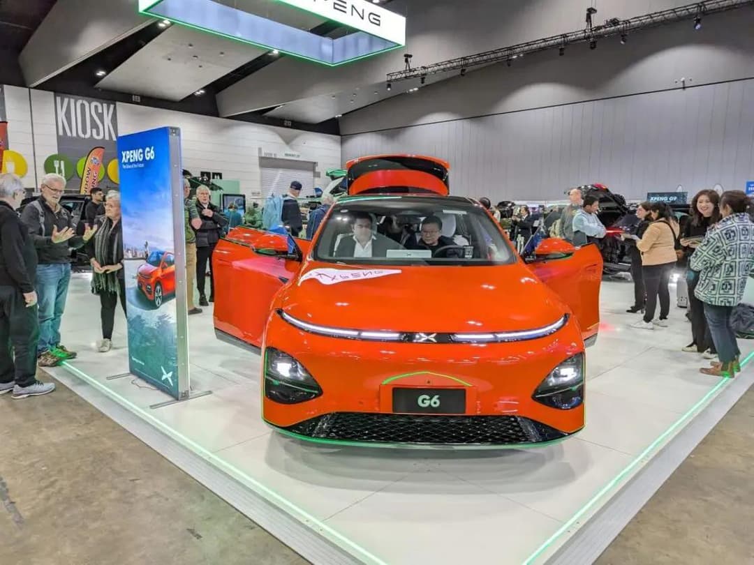 Xpeng G6 Xpeng G6