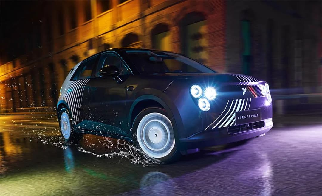 Nio firefly night creature Nio firefly night creature