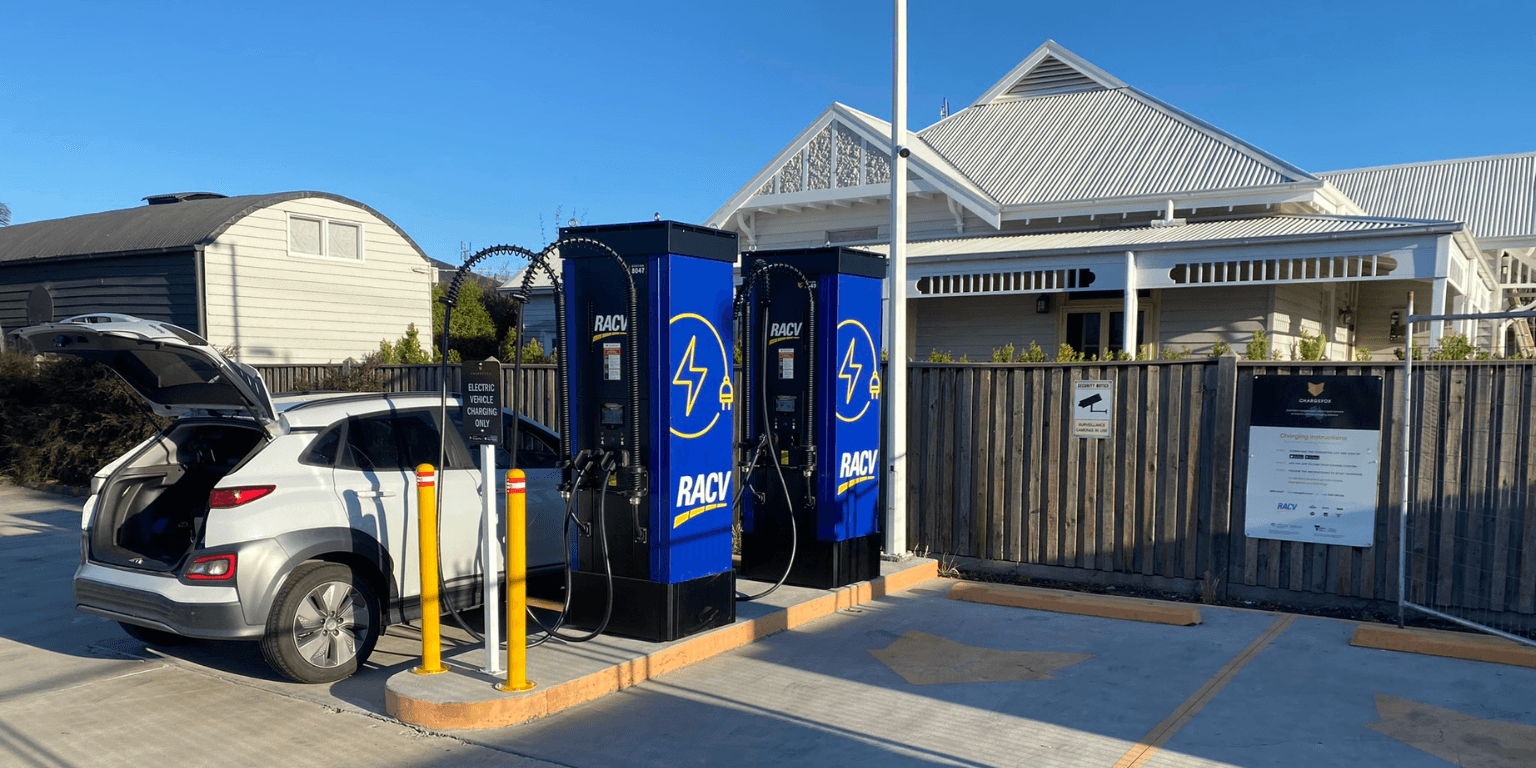 RACV site RACV site