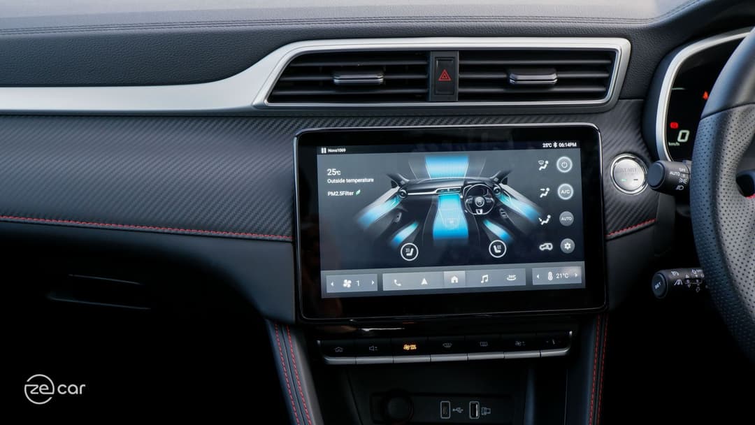 MG ZS EV glove box and PM2.5 filter