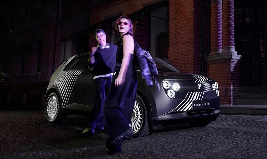Nio firefly night creature edition Nio firefly night creature edition