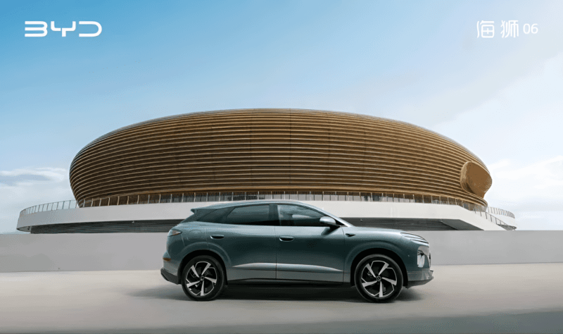 BYD Sealion 06 BYD Sealion 06