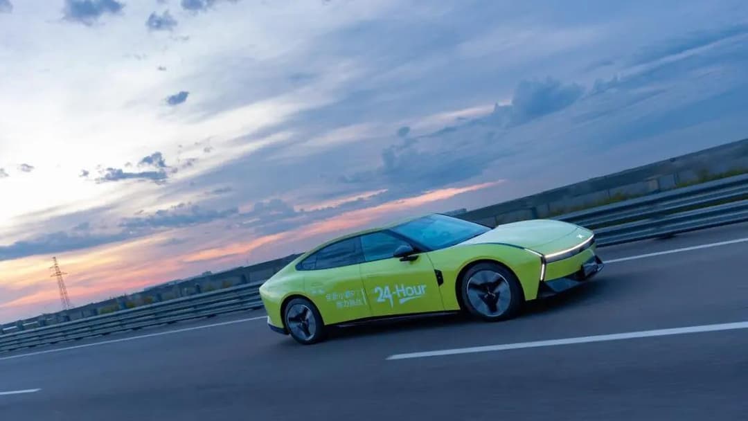Xpeng P7 sets EV driving record. Xpeng P7 sets EV driving record.