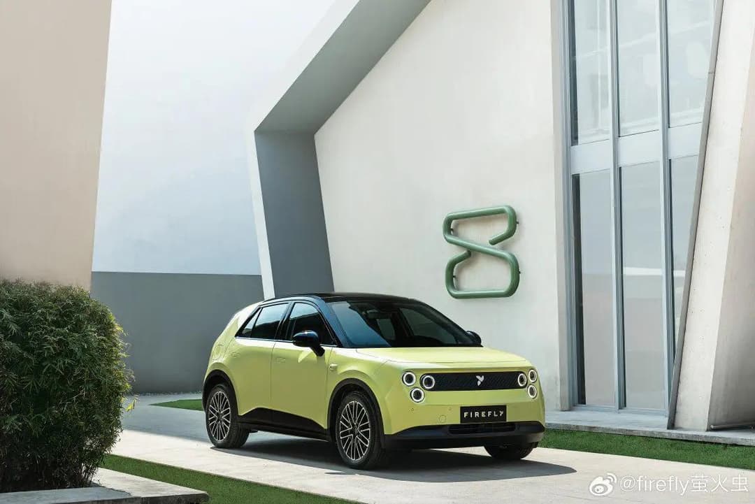 nio firefly in yellow nio firefly in yellow