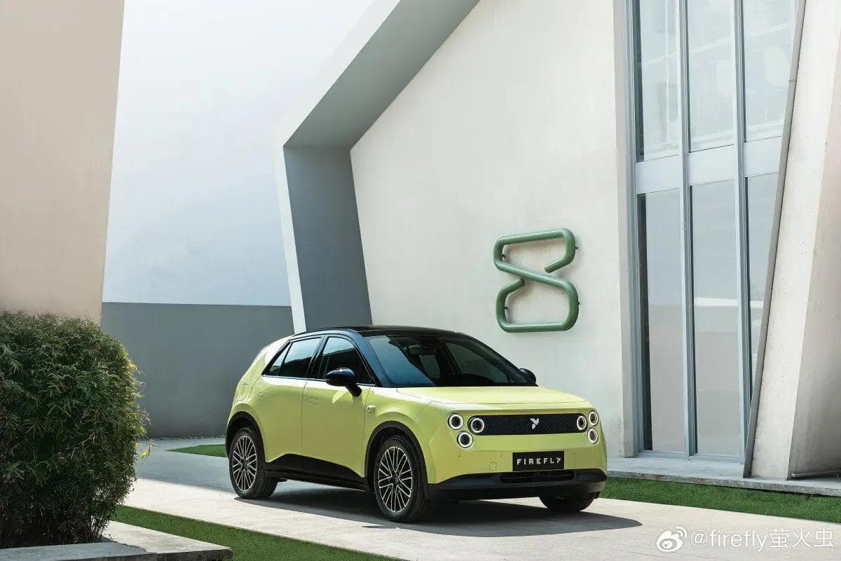 Nio Firefly electric vehicle being tested on Australian roads Nio Firefly electric vehicle being tested on Australian roads