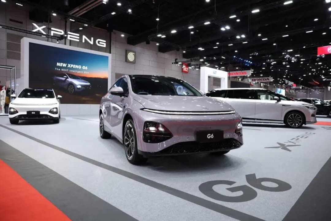 Xpeng G6 Xpeng G6
