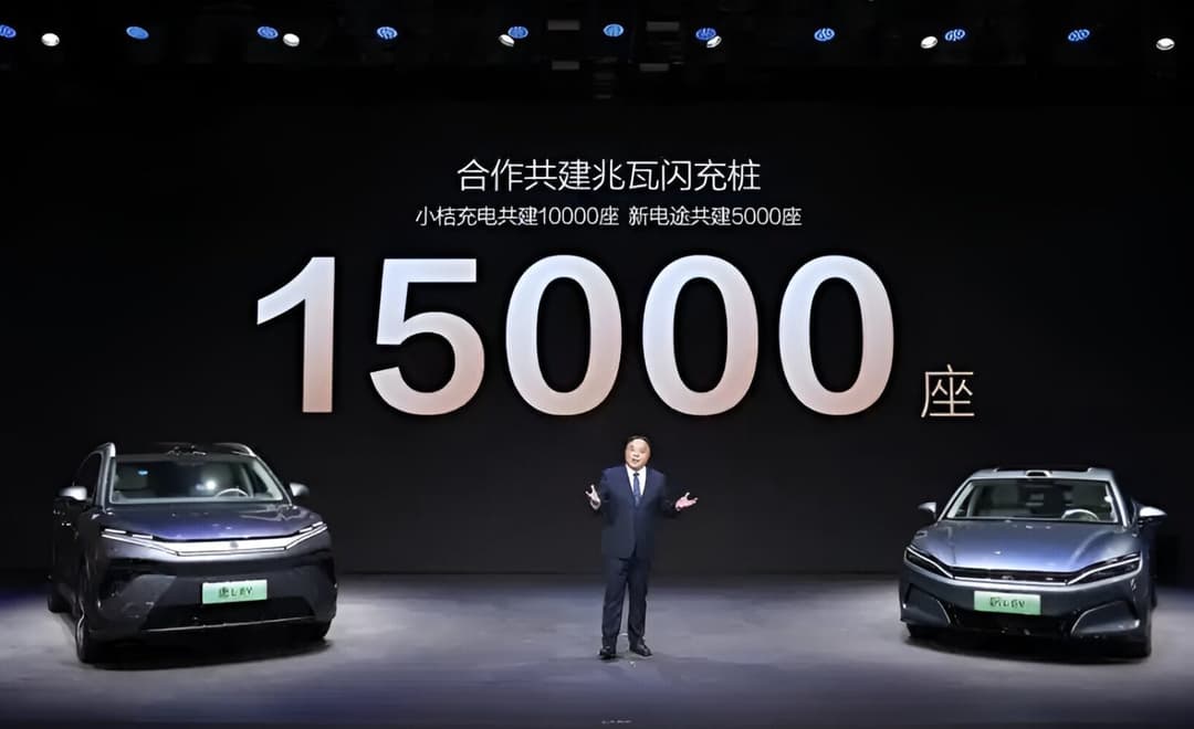 byd fast chargers for china byd fast chargers for china