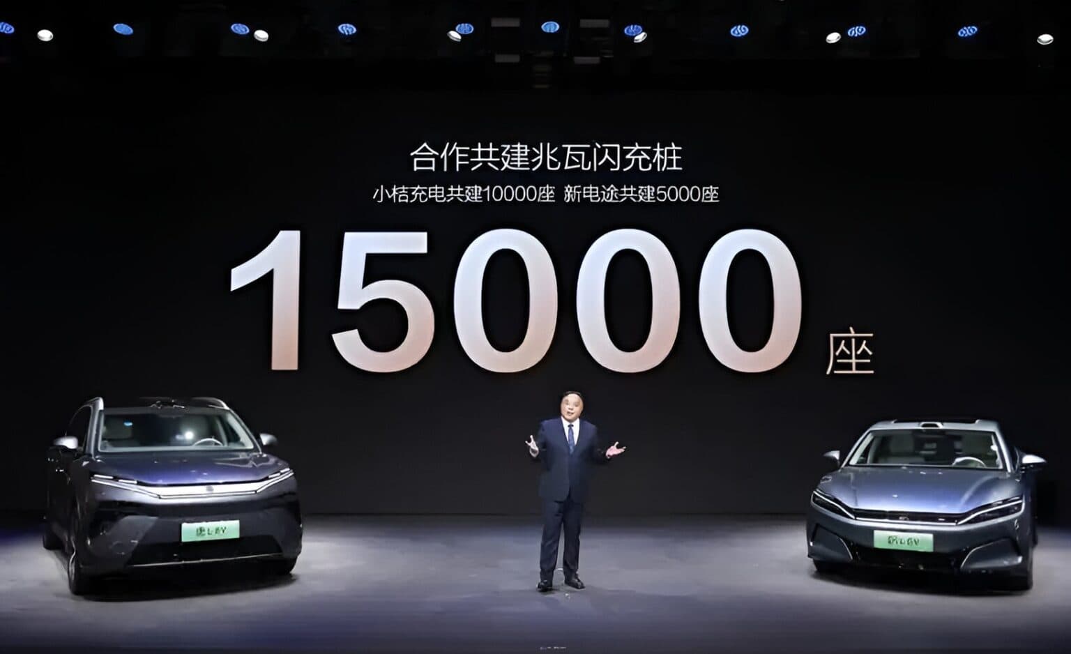 byd fast chargers for china byd fast chargers for china