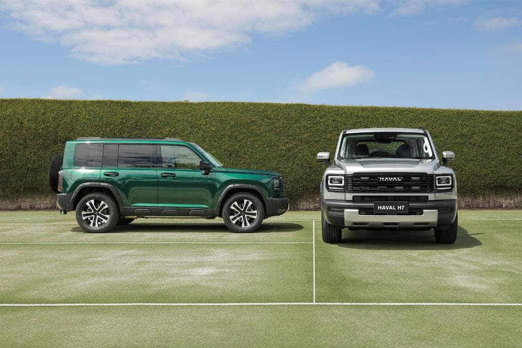 2026 GWM Haval H7 mid-size SUV hero image 2026 GWM Haval H7 mid-size SUV hero image