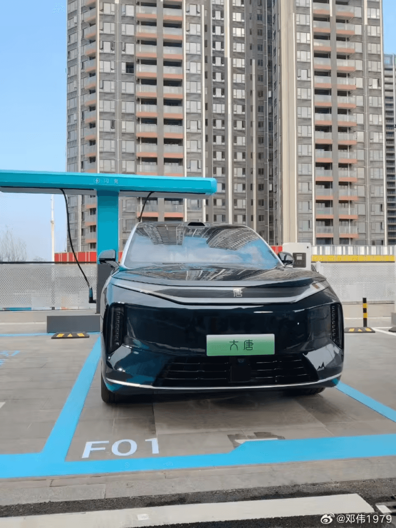 spotted BYD Tang 9 front spotted BYD Tang 9 front