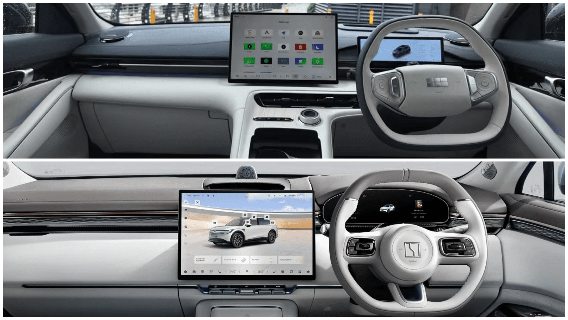 Geely EX5 Complete and Zeekr 7x infotainment screen Geely EX5 Complete and Zeekr 7x infotainment screen
