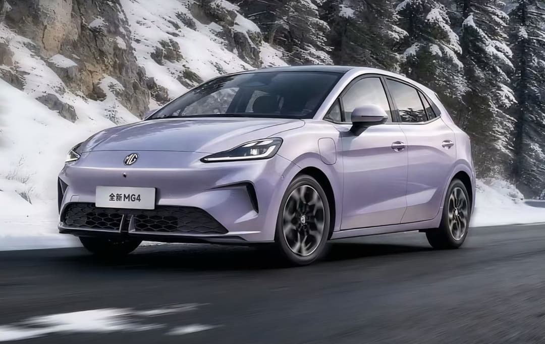 MG4 electric outdoors MG4 electric outdoors