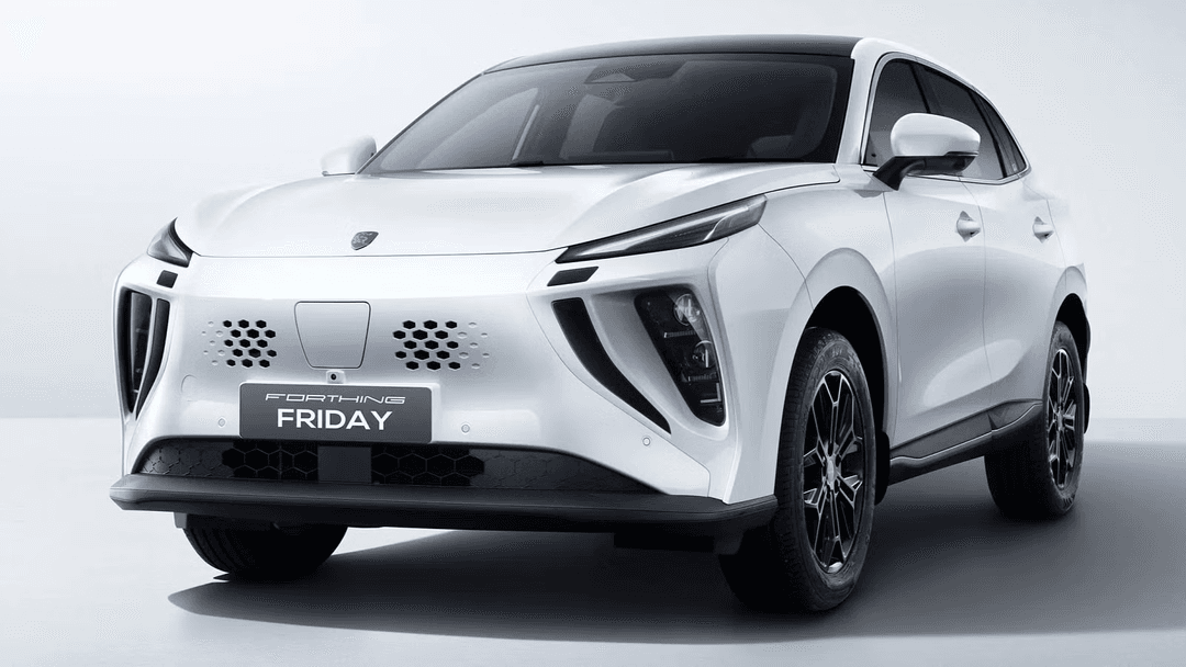 Forthing Taikon 5 SUV Forthing Taikon 5 SUV