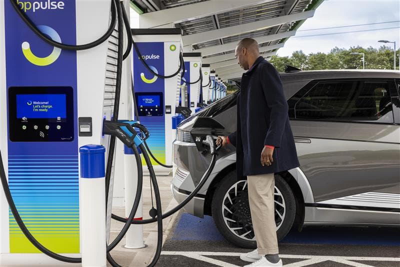 BP Pule Charging Station BP Pule Charging Station