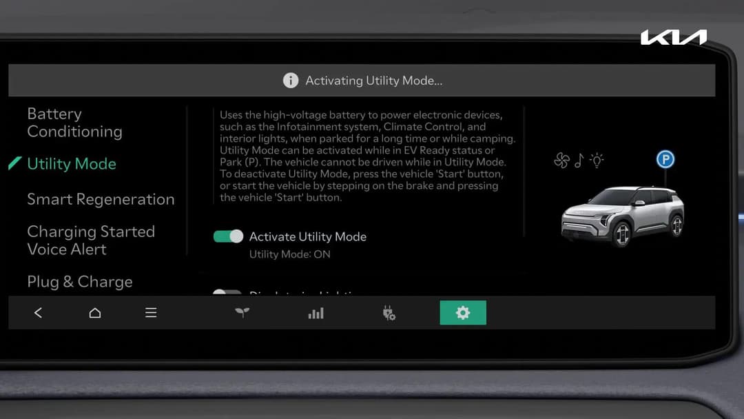 Kia EV3 Utility mode Kia EV3 Utility mode