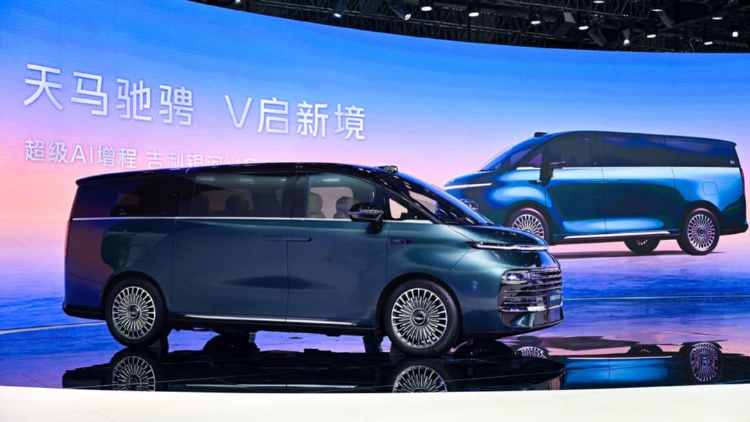 Geely Galaxy V900 minivan interior showing spacious cabin that accommodated 42 people for Guinness World Record Geely Galaxy V900 minivan interior showing spacious cabin that accommodated 42 people for Guinness World Record