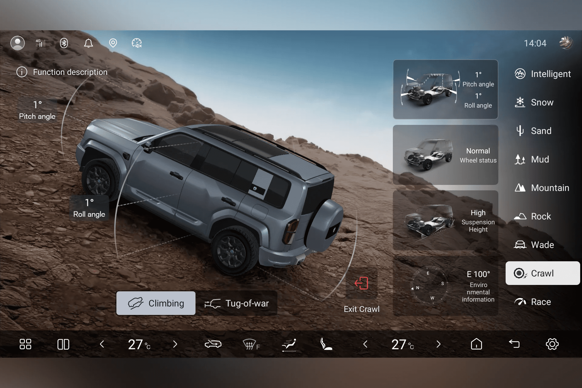Denza B5 2026 off-road screen showing updated traction control interface Denza B5 2026 off-road screen showing updated traction control interface