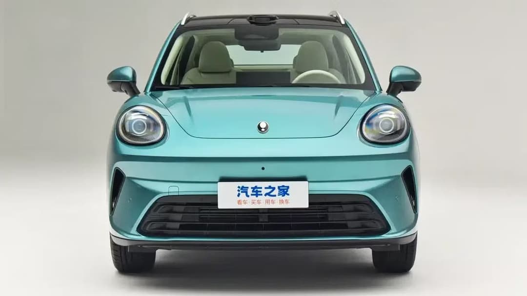 2026 GWM Ora 5 front 2026 GWM Ora 5 front
