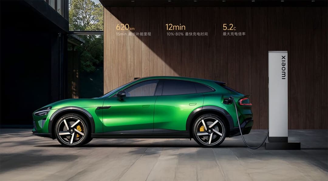 Xiaomi YU7 SUV charging Xiaomi YU7 SUV charging