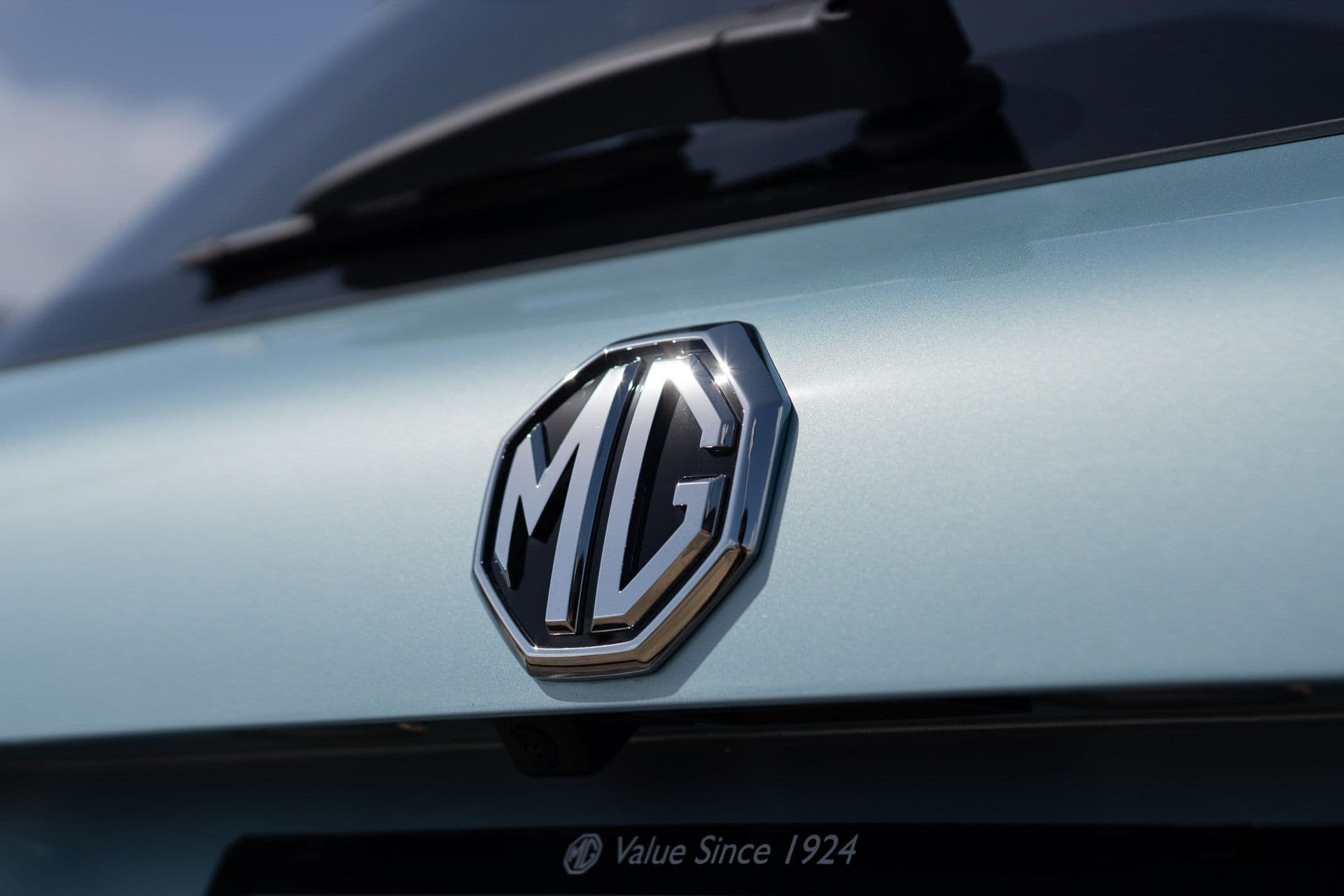 MG logo on HS Plus EV MG logo on HS Plus EV