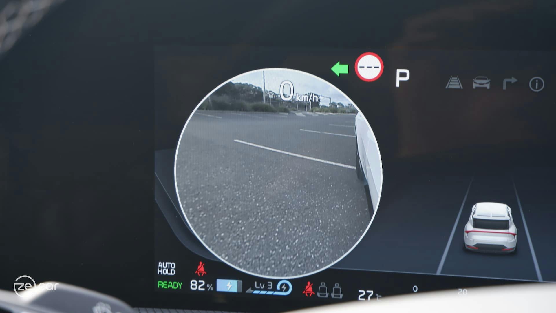 Kia EV6 GT-Line blind spot view camera