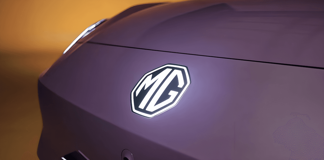 MG logo on MG4 front MG logo on MG4 front